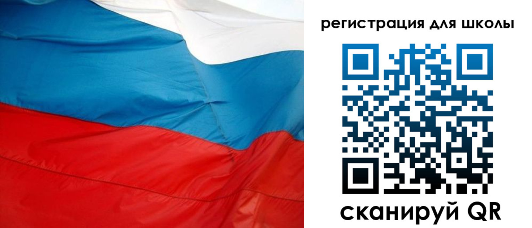 временная прописка в Губкинском